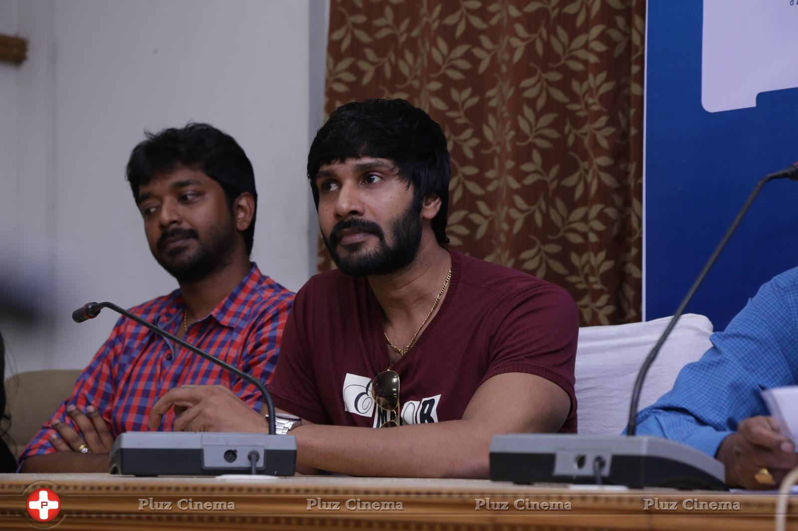 13th Chennai International Film Festival Press Meet Stills | Picture 1192675