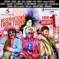 Peigal Jaakirathai Movie Release Posters | Picture 1193250