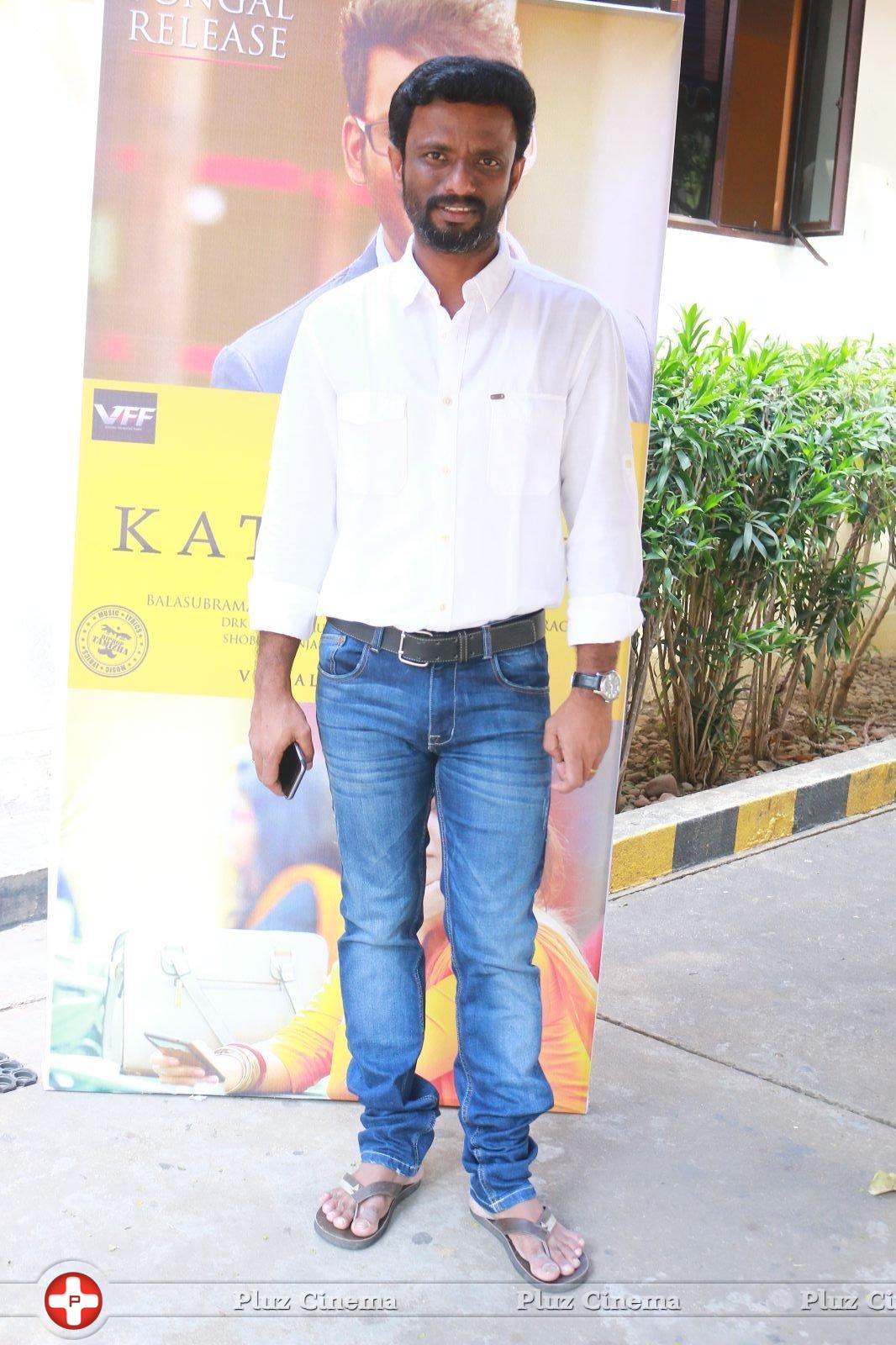 Kathakali Movie Press Meet Stills | Picture 1193621