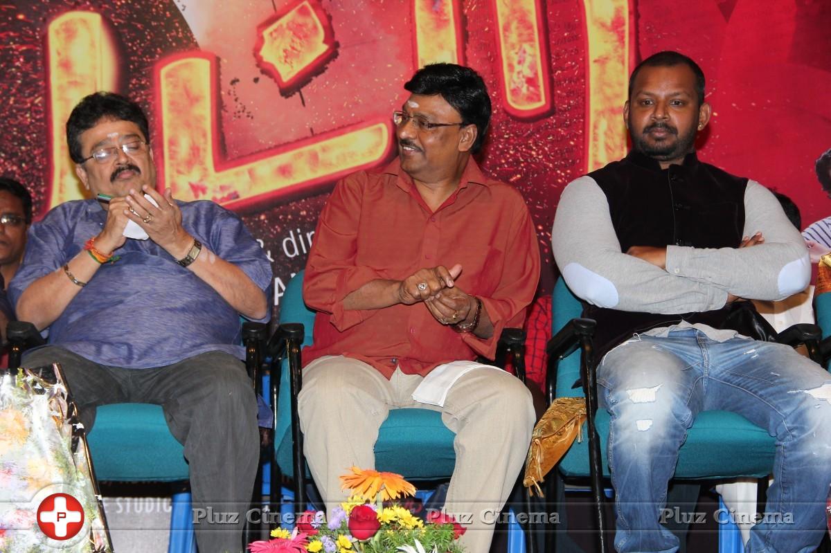 Patra Movie Audio Launch Photos | Picture 953653