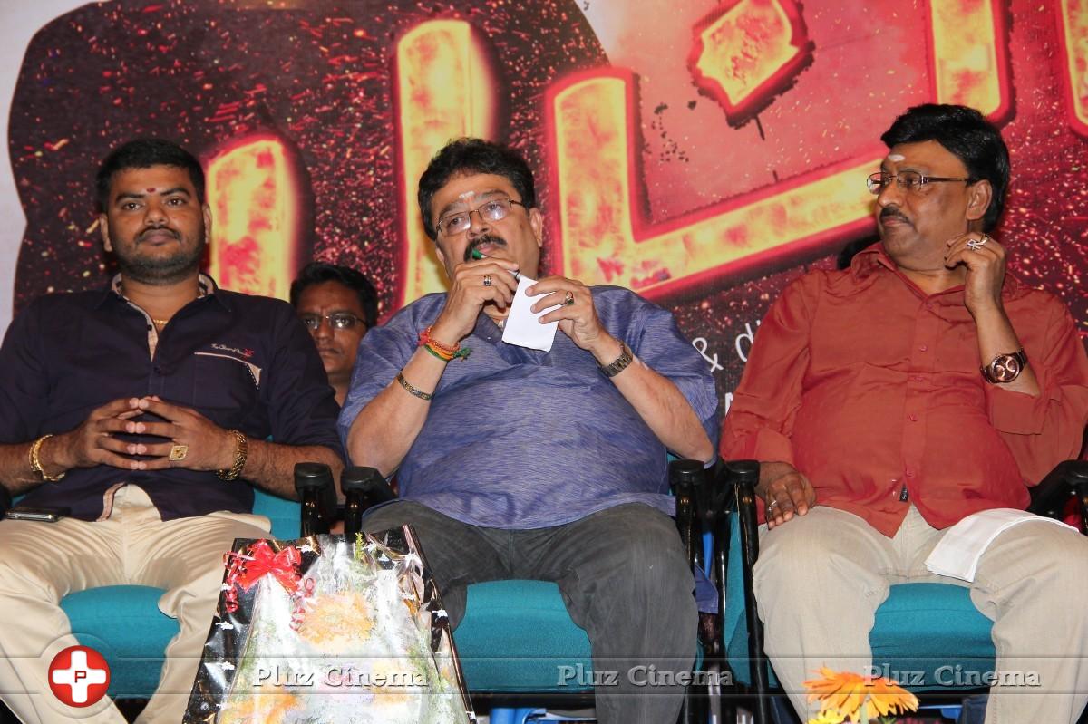 S. V. Sekhar - Patra Movie Audio Launch Photos | Picture 953654