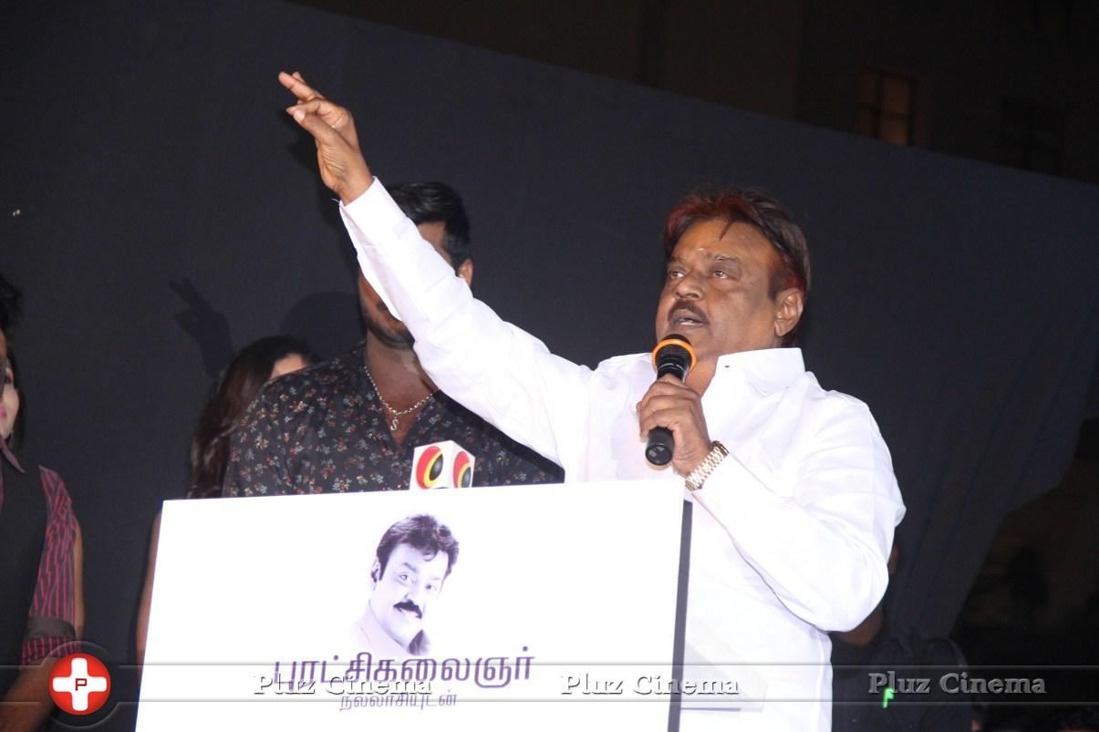 Vijayakanth - Sagaptham Movie Audio Launch Stills | Picture 952775