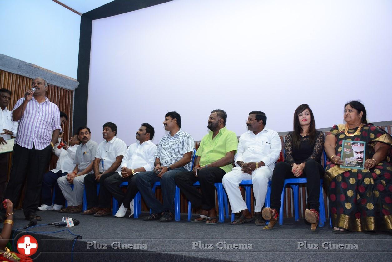 Eppothum Raja Movie Audio Launch Stills | Picture 954509
