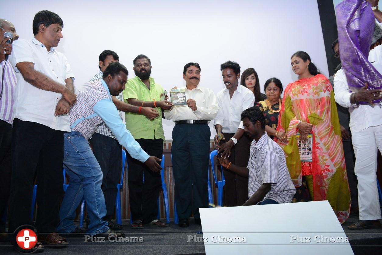 Eppothum Raja Movie Audio Launch Stills | Picture 954539