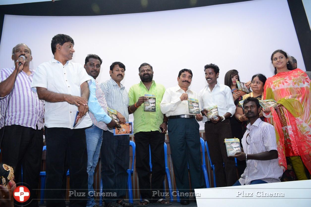 Eppothum Raja Movie Audio Launch Stills | Picture 954541