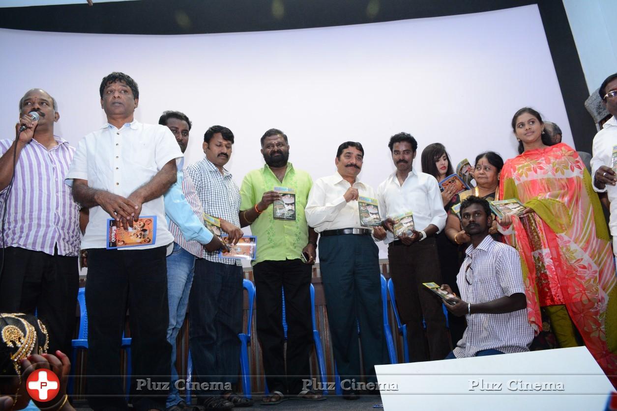 Eppothum Raja Movie Audio Launch Stills | Picture 954542