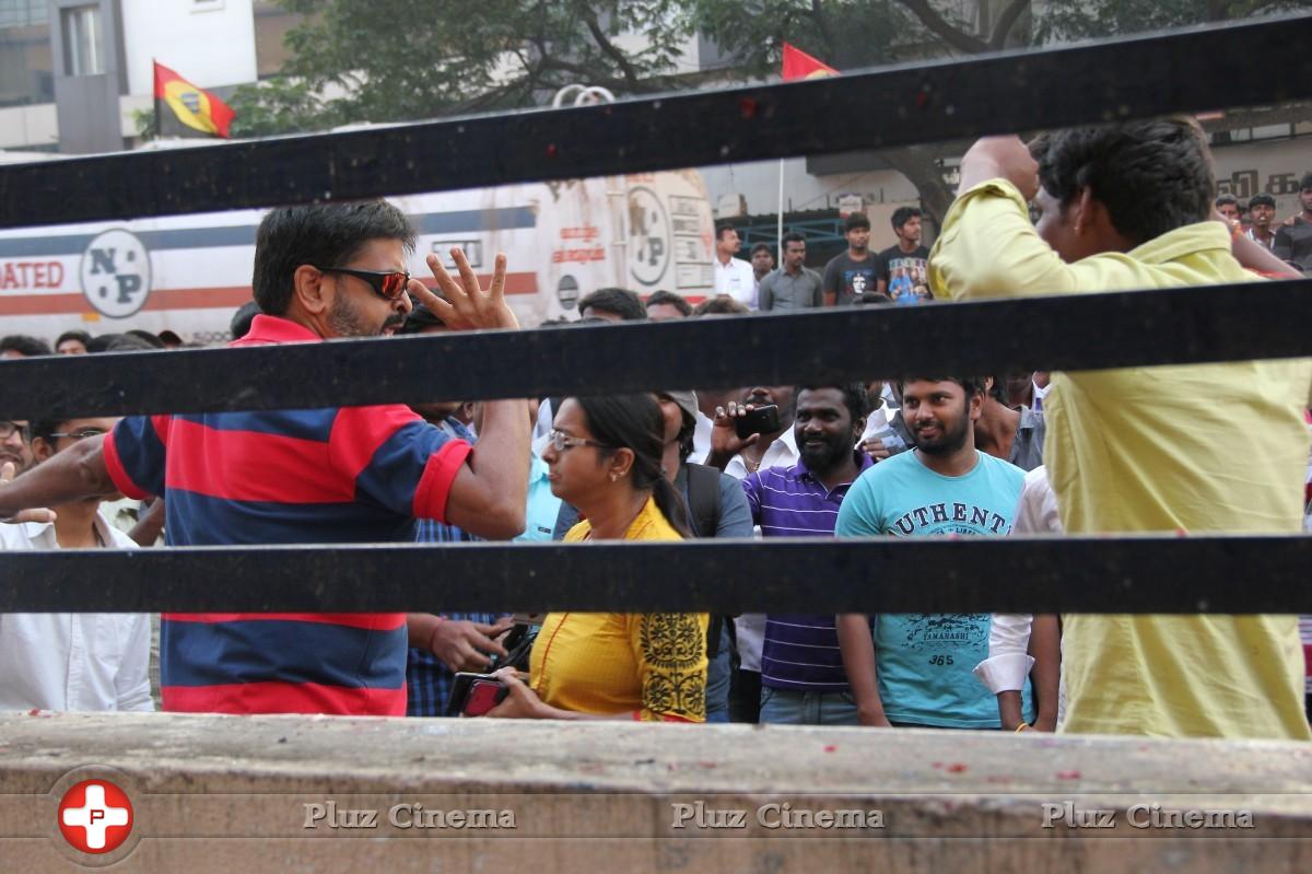 Yennai Arindhaal Theatre Celebration in Chennai Photos | Picture 955881