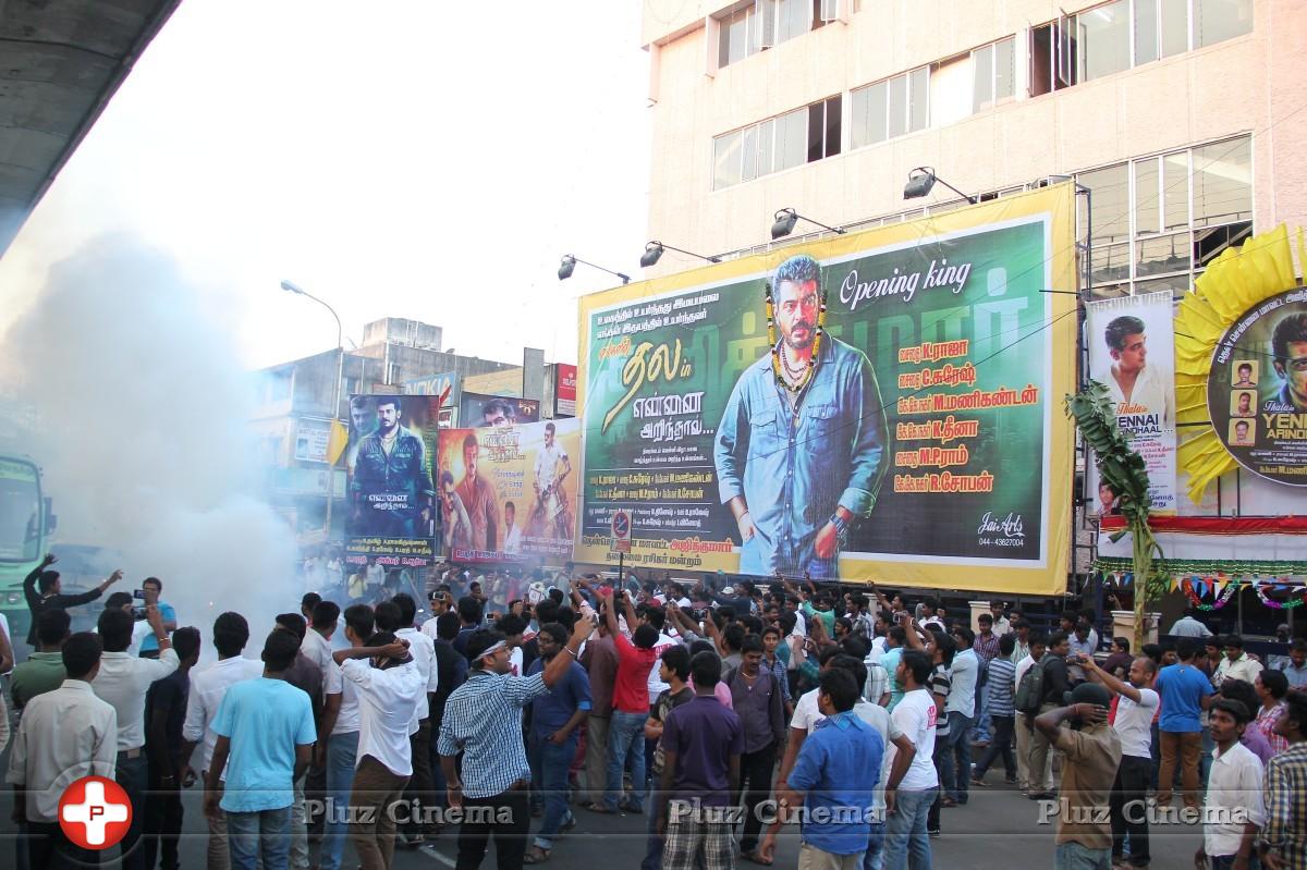 Yennai Arindhaal Theatre Celebration in Chennai Photos | Picture 955884