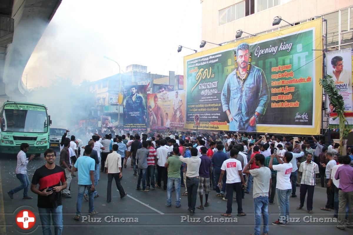 Yennai Arindhaal Theatre Celebration in Chennai Photos | Picture 955895