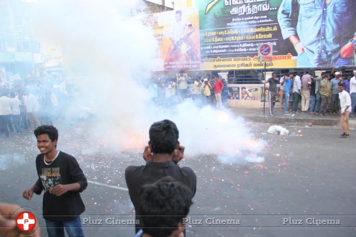 Yennai Arindhaal Theatre Celebration in Chennai Photos | Picture 955945