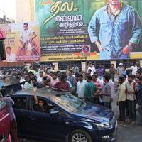 Yennai Arindhaal Theatre Celebration in Chennai Photos | Picture 955864