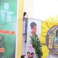 Yennai Arindhaal Theatre Celebration in Chennai Photos | Picture 955866