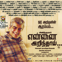 Yennai Arindhaal Movie Posters | Picture 957154