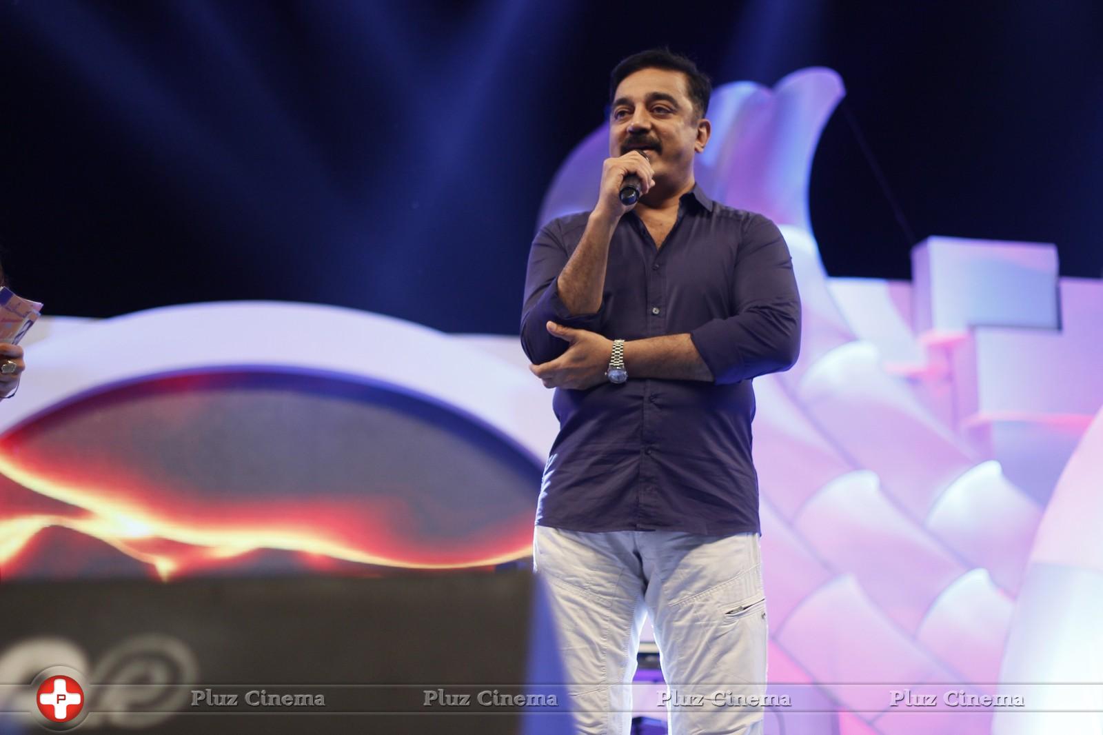 Kamal Haasan - Kamal Haasan at Maathruvandanam 2015 Event Stills | Picture 957954