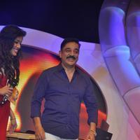 Kamal Haasan - Kamal Haasan at Maathruvandanam 2015 Event Stills | Picture 957885