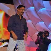 Kamal Haasan - Kamal Haasan at Maathruvandanam 2015 Event Stills | Picture 957887