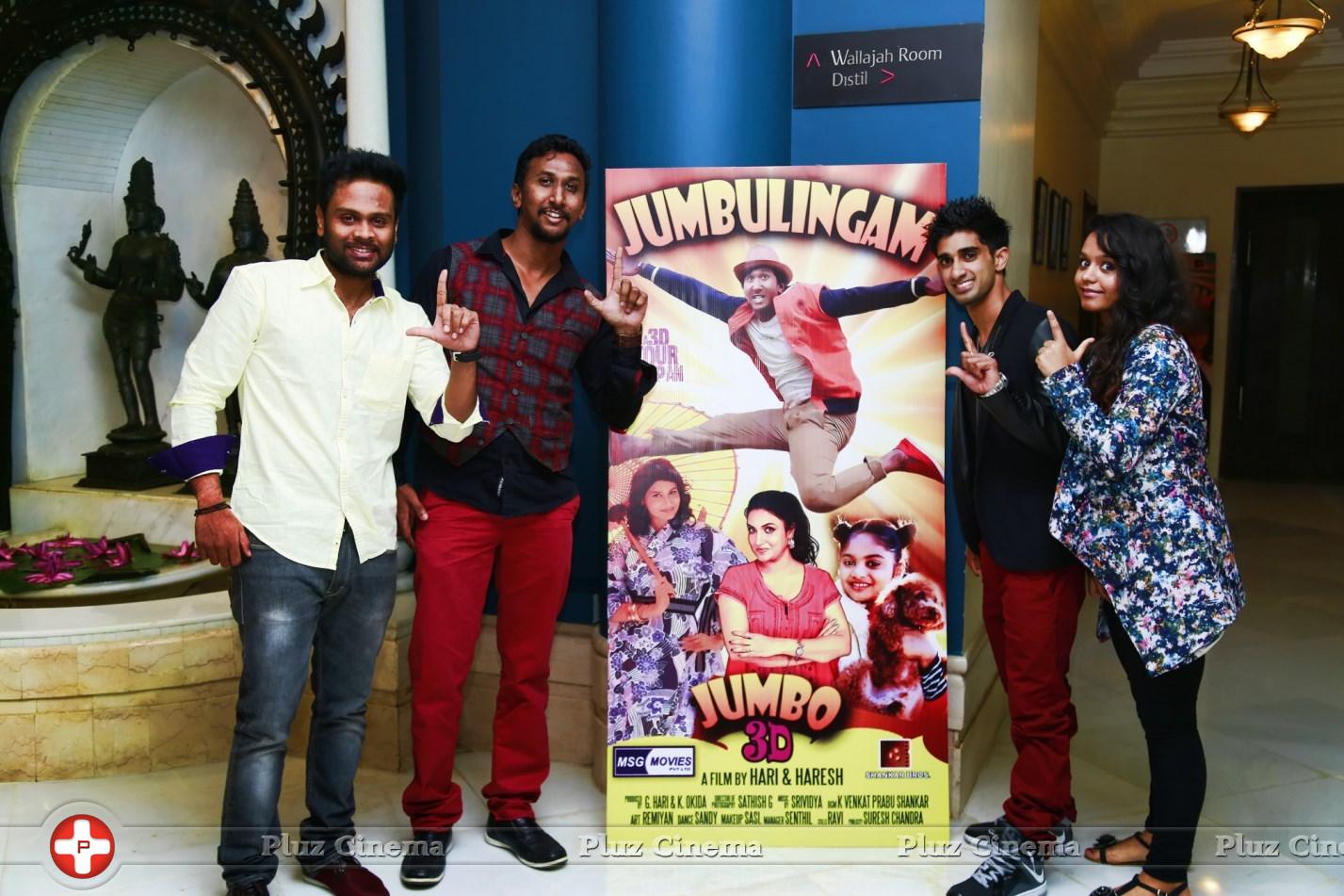 Jumbo 3D Movie Party In Chennai Stills | Picture 960177