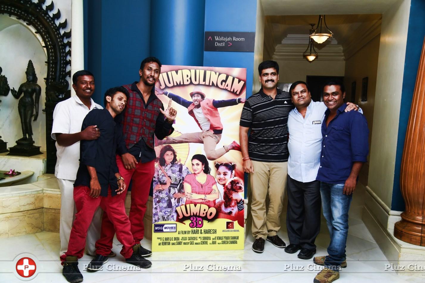 Jumbo 3D Movie Party In Chennai Stills | Picture 960179