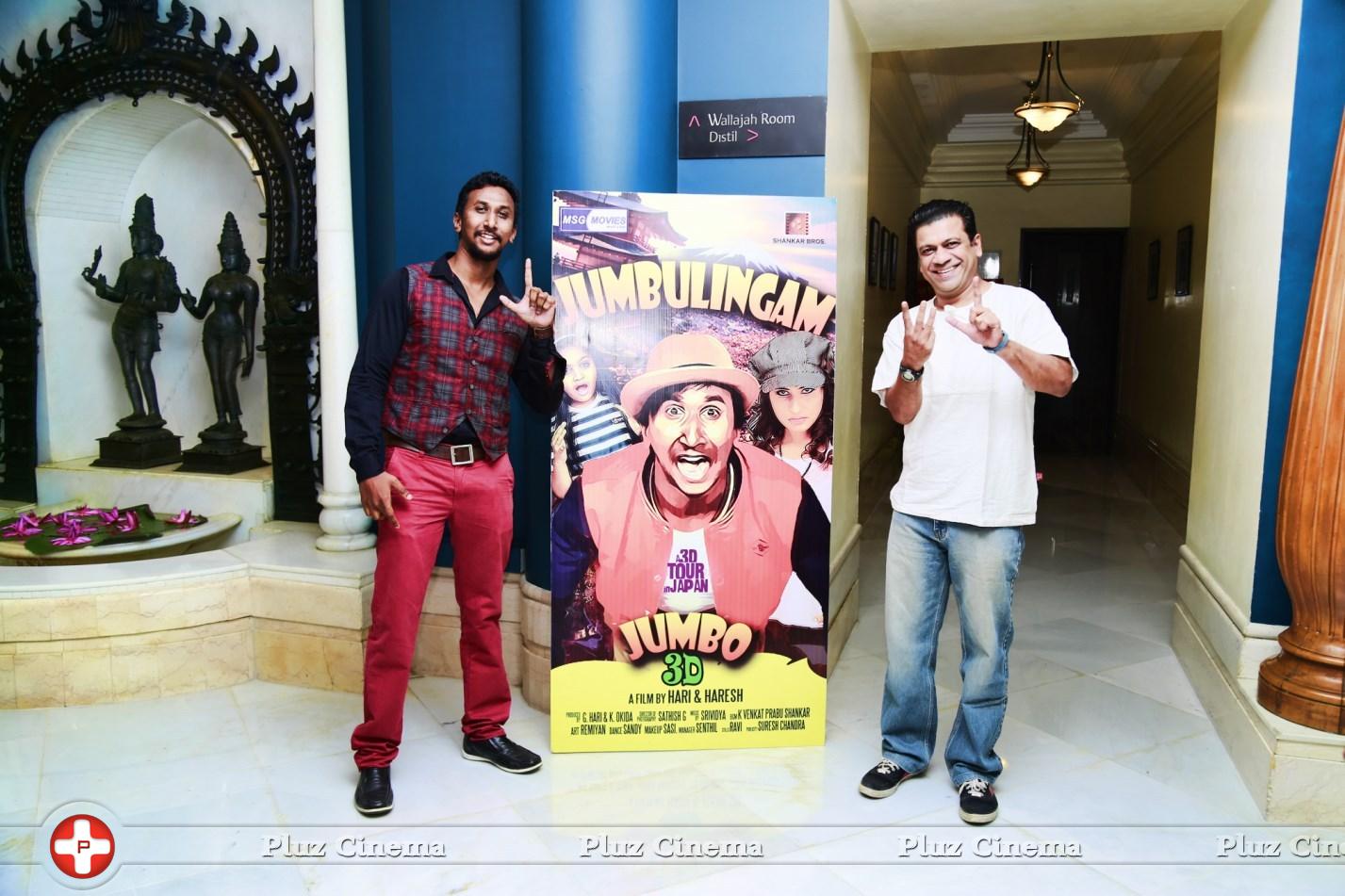 Jumbo 3D Movie Party In Chennai Stills | Picture 960180