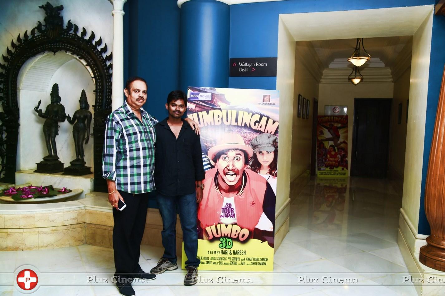 Jumbo 3D Movie Party In Chennai Stills | Picture 960182