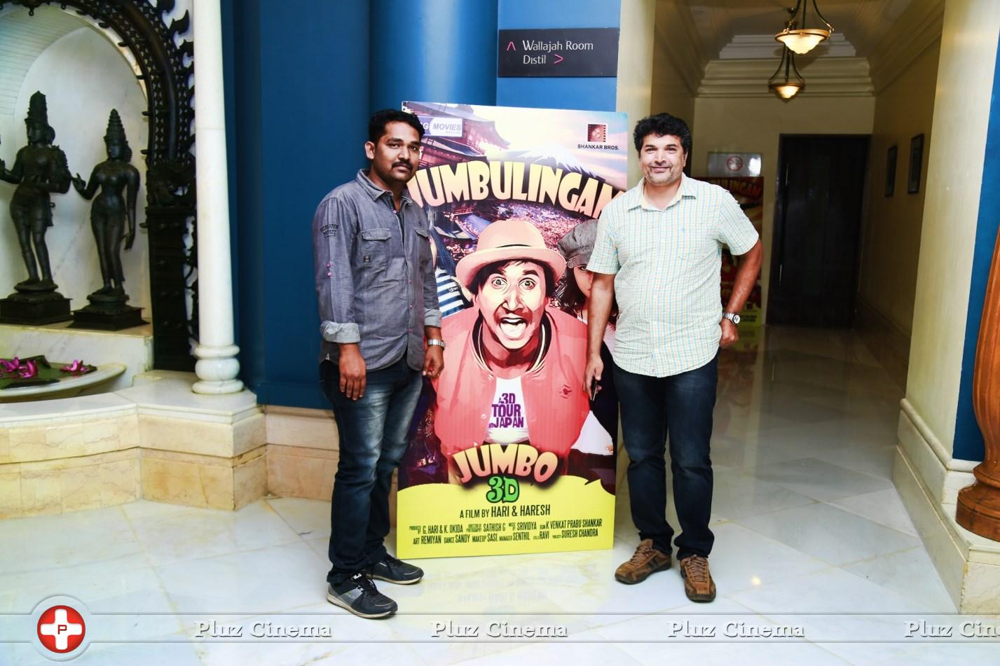 Jumbo 3D Movie Party In Chennai Stills | Picture 960183