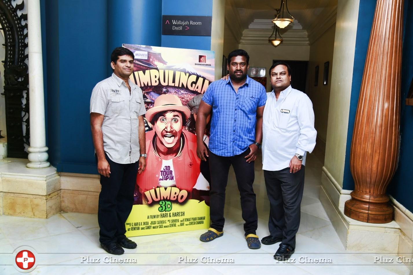 Jumbo 3D Movie Party In Chennai Stills | Picture 960186