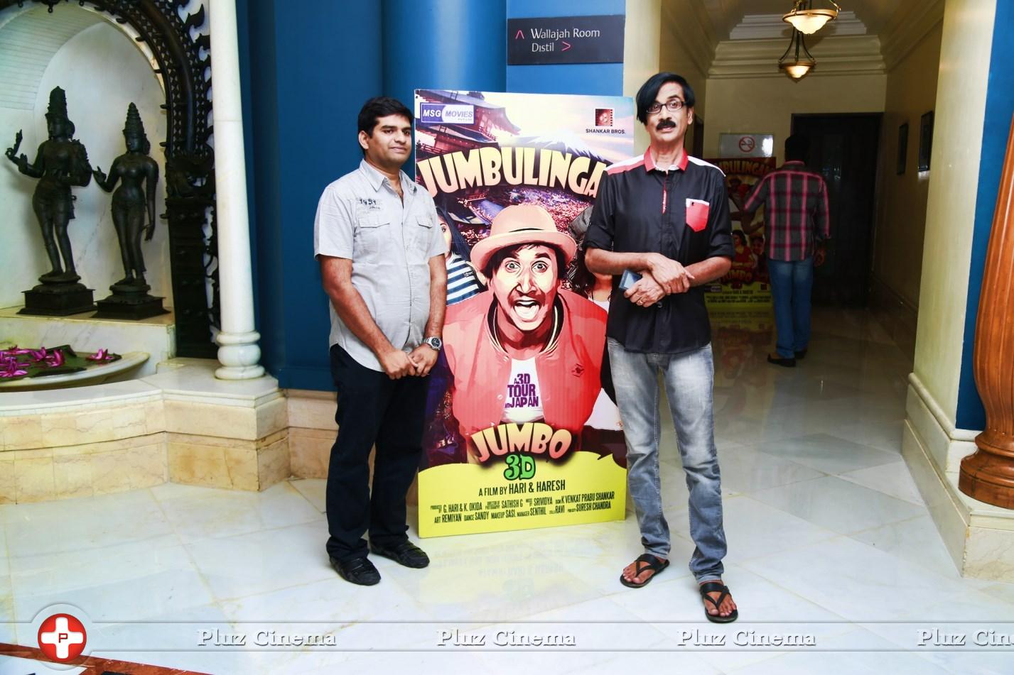 Jumbo 3D Movie Party In Chennai Stills | Picture 960187