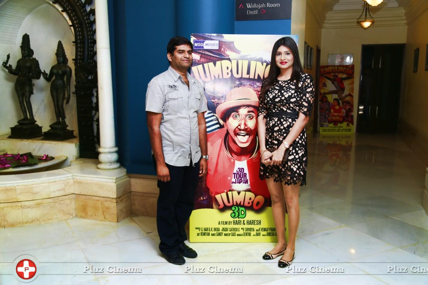Jumbo 3D Movie Party In Chennai Stills | Picture 960190