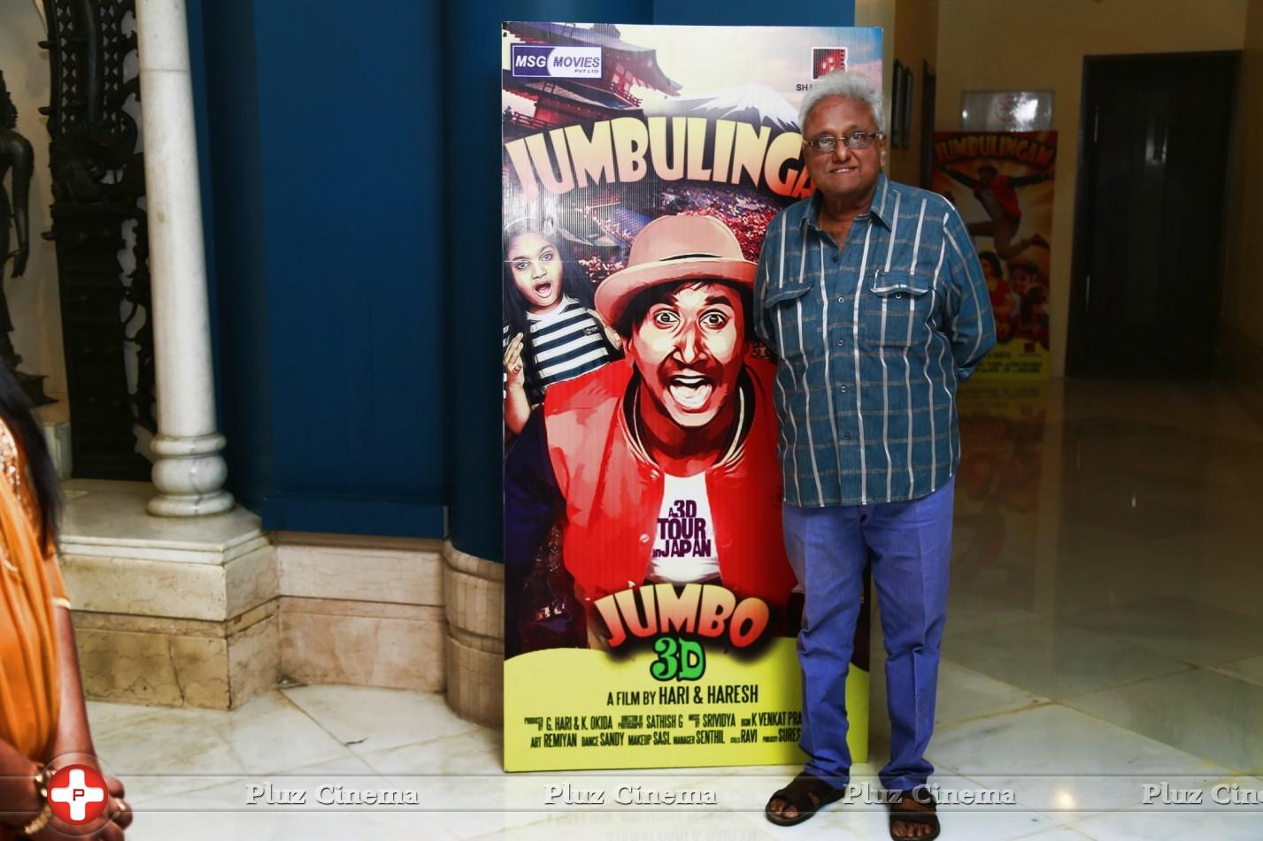 Jumbo 3D Movie Party In Chennai Stills | Picture 960193