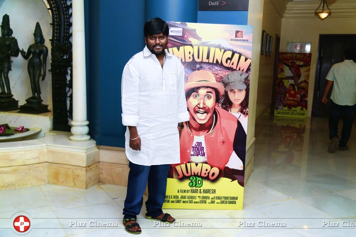 Jumbo 3D Movie Party In Chennai Stills | Picture 960198