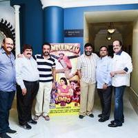 Jumbo 3D Movie Party In Chennai Stills | Picture 960178