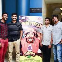 Jumbo 3D Movie Party In Chennai Stills | Picture 960181