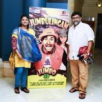 Jumbo 3D Movie Party In Chennai Stills | Picture 960184