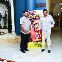 Jumbo 3D Movie Party In Chennai Stills | Picture 960189