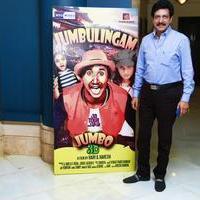 Nizhalgal Ravi - Jumbo 3D Movie Party In Chennai Stills