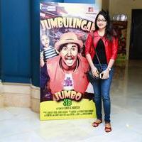 Jumbo 3D Movie Party In Chennai Stills | Picture 960197