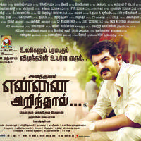 Yennai Arindhaal Movie New Posters | Picture 960431