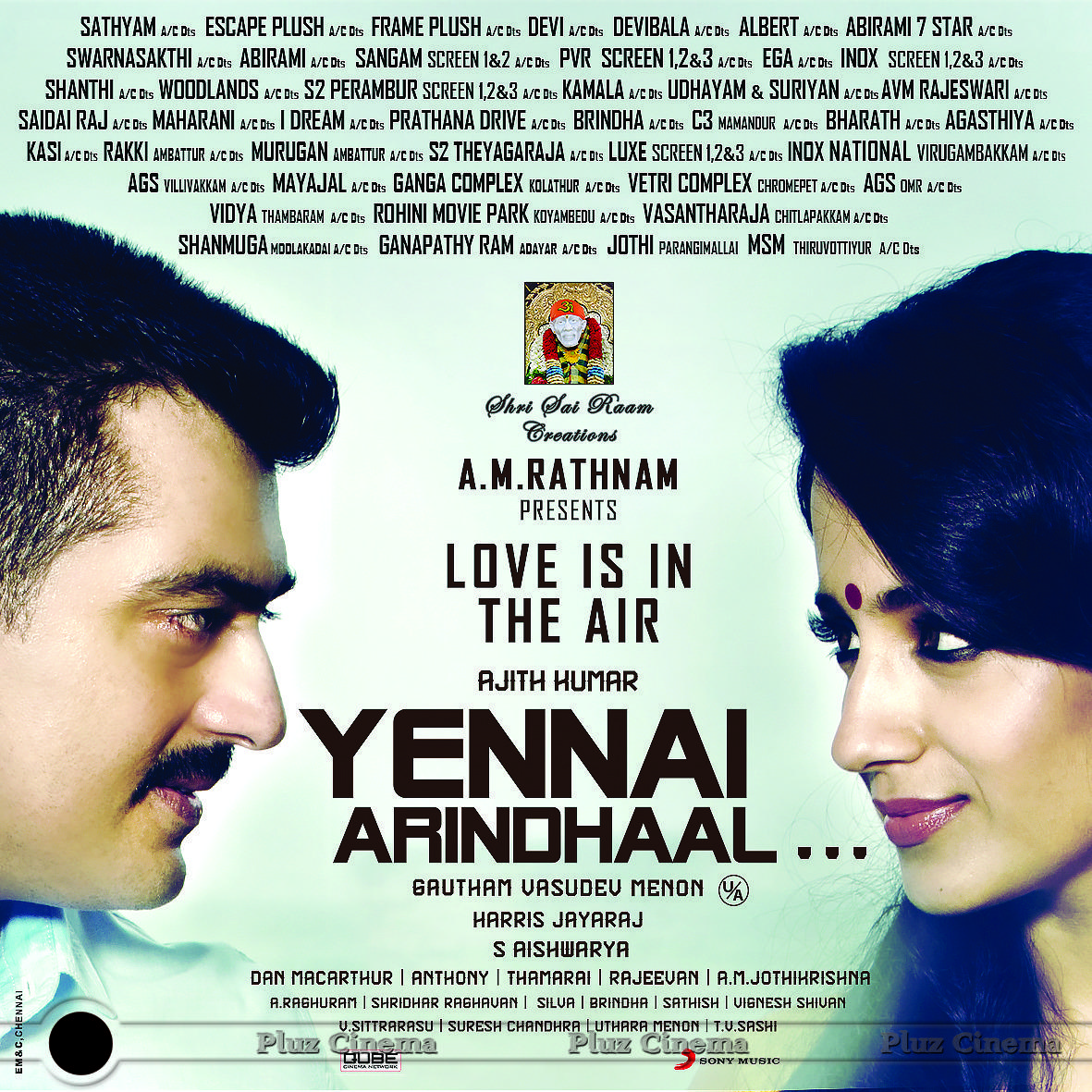 Yennai Arindhaal Movie Posters | Picture 960355
