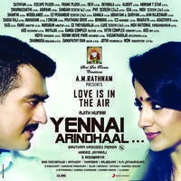 Yennai Arindhaal Movie Posters | Picture 960355