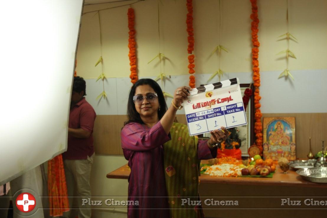 Radhika Sarathkumar - Paambu Sattai Movie Pooja Stills | Picture 961321