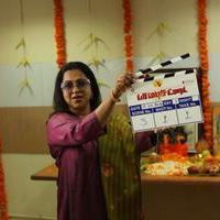 Radhika Sarathkumar - Paambu Sattai Movie Pooja Stills