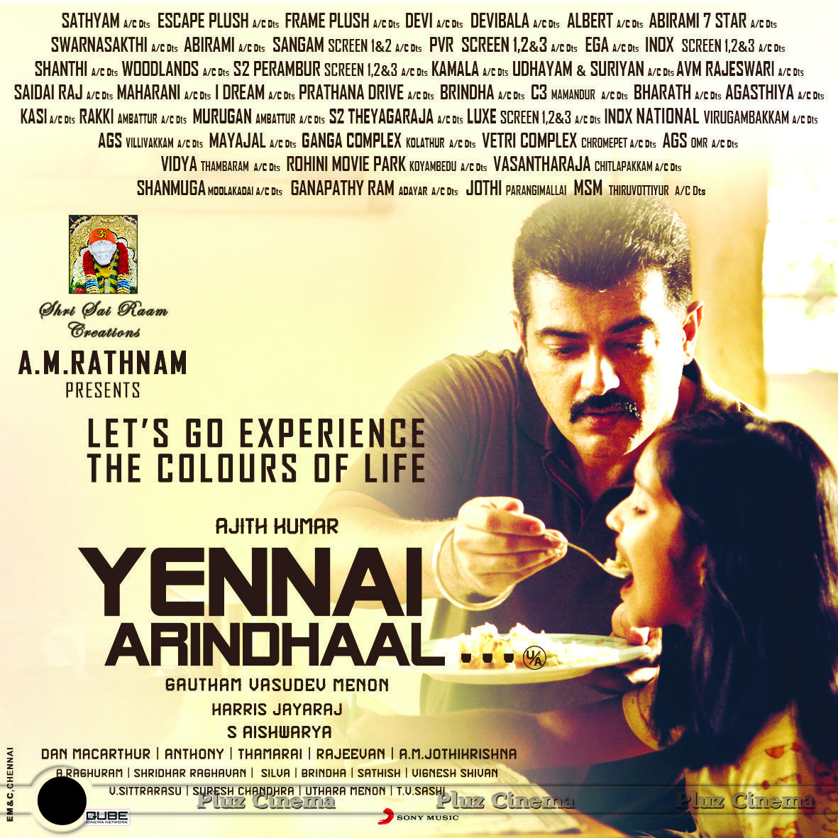 Yennai Arindhaal Movie Posters | Picture 962390