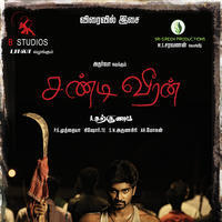 Chandi Veeran Movie First Look Posters | Picture 963093