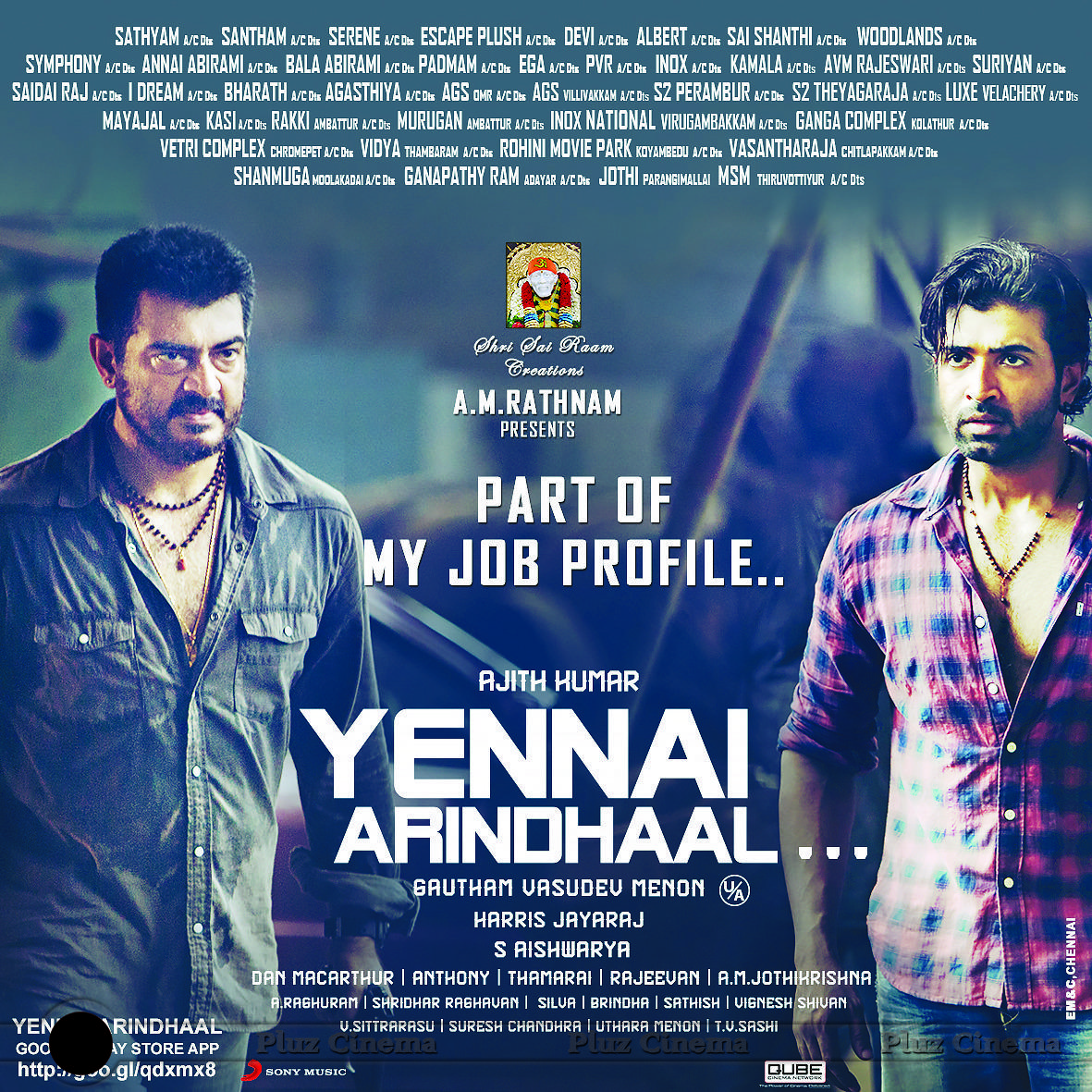 Yennai Arindhaal Movie Posters | Picture 962690