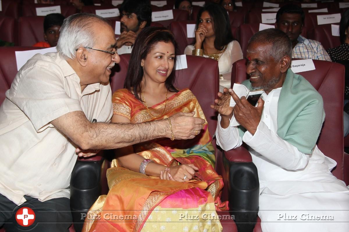 Padma Bhushan Sangita Kalanidhi Dr T.V. Gopalakrishnan and 75 years of his musical journey Stills | Picture 962567