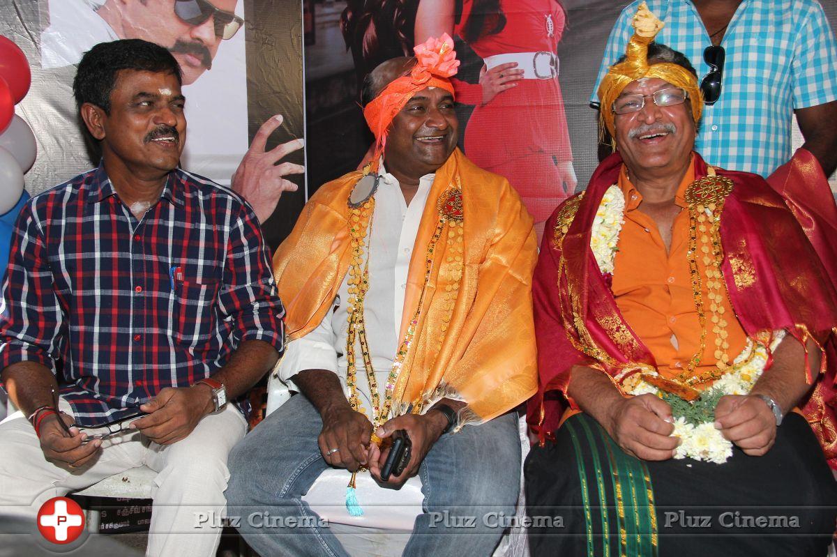 Vaigai Express Movie Launch Photos | Picture 964915