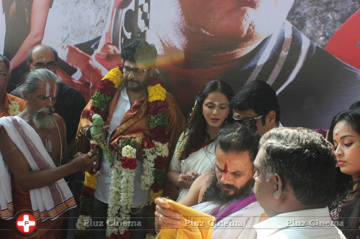 Vaigai Express Movie Launch Photos | Picture 965069