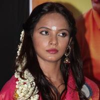 Neetu Chandra - Vaigai Express Movie Launch Photos | Picture 964926