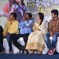 Vella Kaka Manja kuruvi Movie Audio Launch Stills | Picture 966944