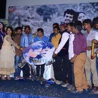 Vella Kaka Manja kuruvi Movie Audio Launch Stills | Picture 966947